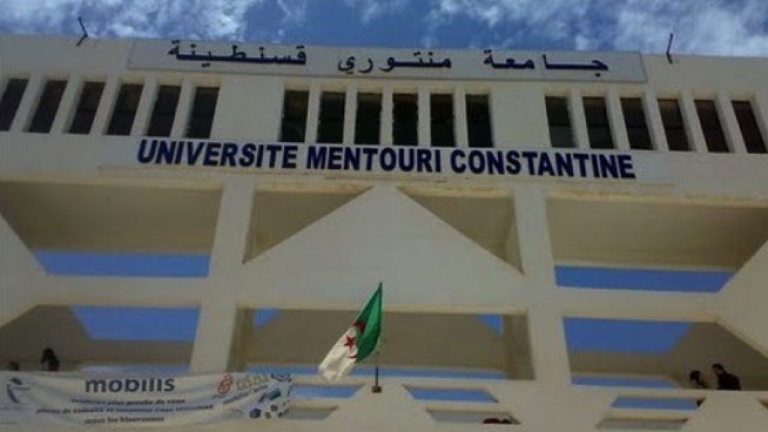 جامعة &quot;منتوري&quot; تستأنف أنشطتها البيداغوجية