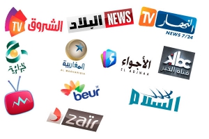 الإفراج عن دفتر شروط إنشاء الفضائيات والإذاعات