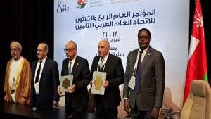 تشجيع الابتكار والانفتاح على الأسواق العالمية