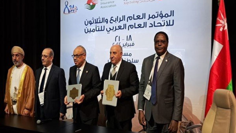 تشجيع الابتكار والانفتاح على الأسواق العالمية