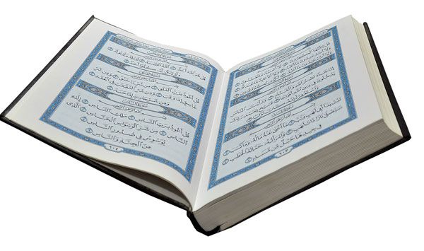 7 متسابقين على الجائزة الدولية للقرآن الكريم
