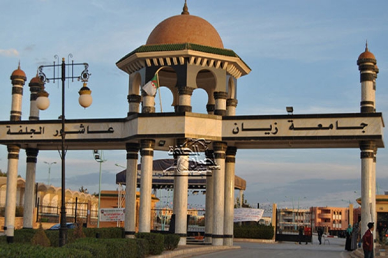 يوم دراسي حول سيكولوجية الأطفال اليتامى