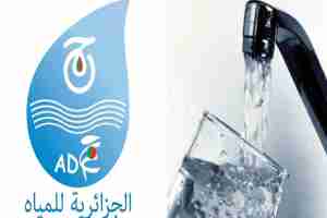 السكان قلقون و«الجزائرية للمياه» تحت الضغط