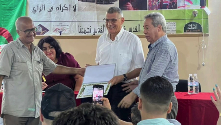 نحن على موعد مع الفجر