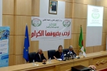 الشباب الجزائري بحاجة لفضاءات للمساهمة في صنع القرار