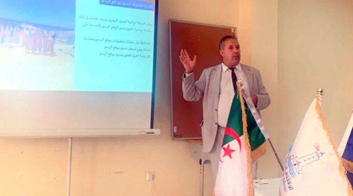 تسيير تعاونيات الصيد البحري في دورة تكوينية