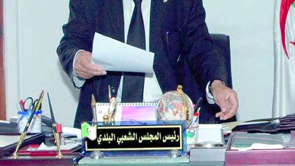 دورة تكوينية لفائدة "الأميار"