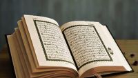 &quot;القارئ المتميز&quot; تعوض المسابقة الدولية للقرآن الكريم