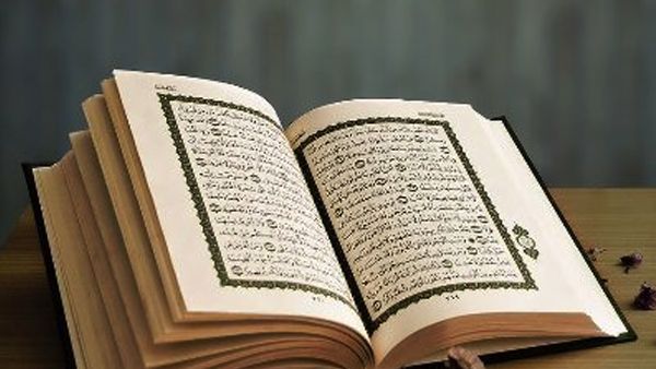 "القارئ المتميز" تعوض المسابقة الدولية للقرآن الكريم