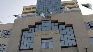 مجلس قضاء الجزائر