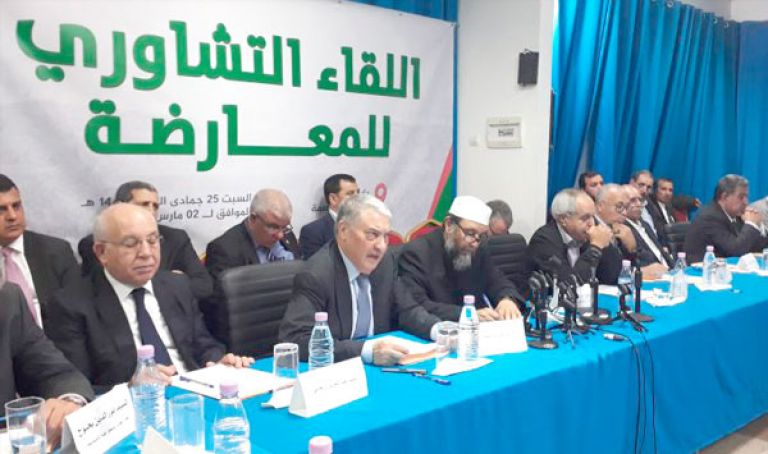 أحزاب "قوى التغيير" تقرّر إبعاد الشخصيات السياسية