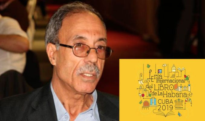 هافانا تستضيف محمد ساري