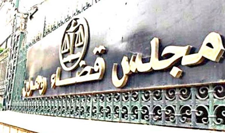 15سنة سجنا في حق 6 متهمين