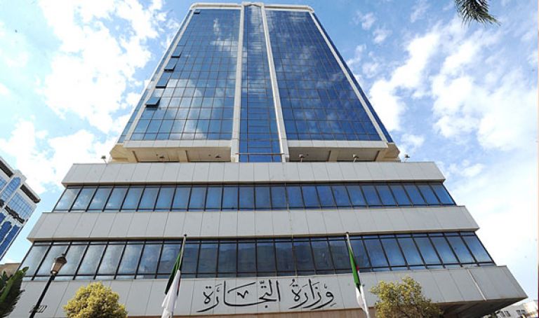 وزارة التجارة ترفع الحظر عن «المنكهات»