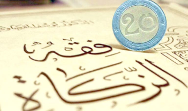 ألفا شخص استفادوا من حصيلة الزكاة