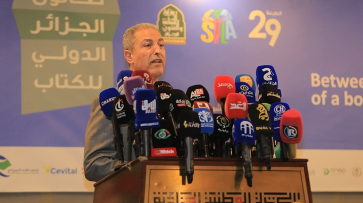 1567 عارض والسعودية ضيفَ شرف
