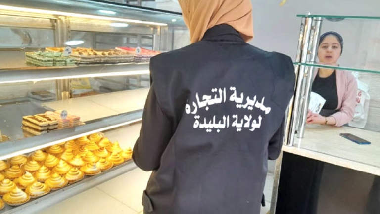 متابعة 862 تاجر قضائيا لمخالفتهم التشريع