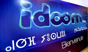 «اتصالات الجزائر» تطلق تكنولوجيا «إدوم فيبر»