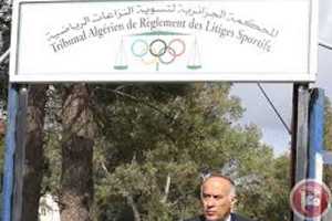 المحكمة الرياضية تلغي قرار سقوط شباب عين الفكرون