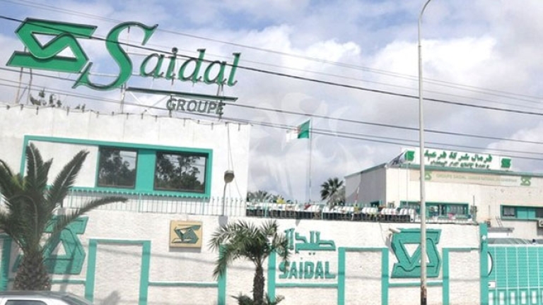 &quot;صيدال&quot; تبحث عن متطوّعين لدراسة إكلينيكية