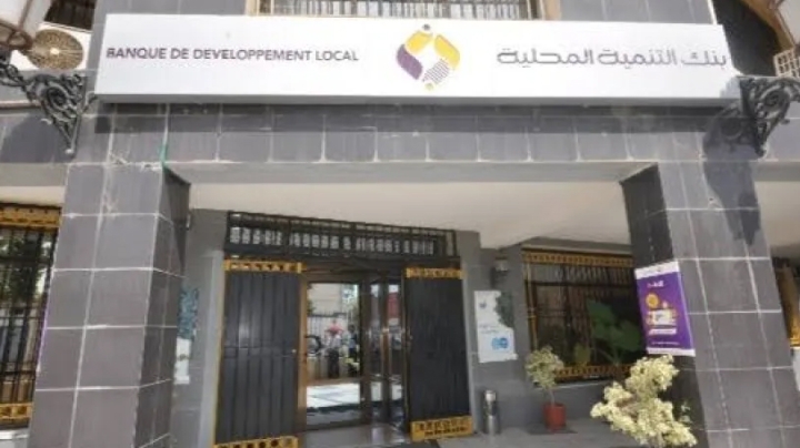 رقمنة الخدمات وتوسيع الشبكة خلال 2026