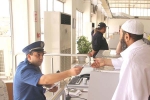 شرطة الحدود تقدّم تسهيلات للحجاج