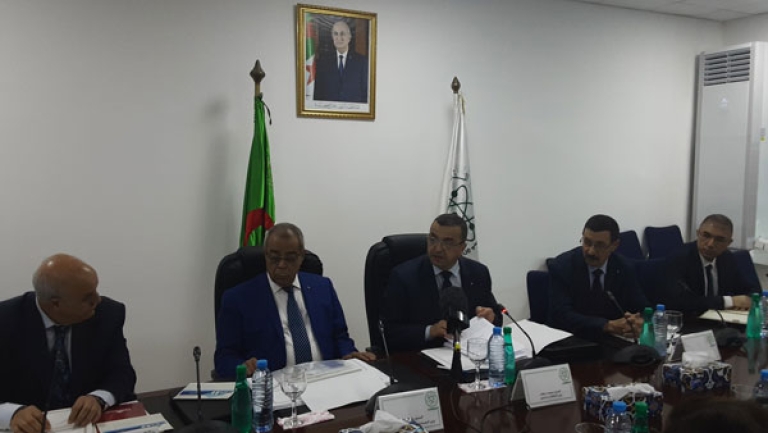 خارطة طريق لتوجيه الاستثمار في الطب النووي