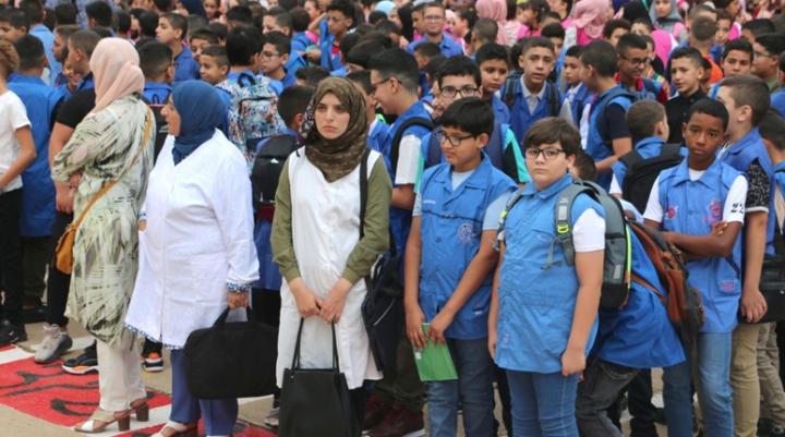 هكذا نضمن دخولا مدرسيا ناجحا على كافة المستويات