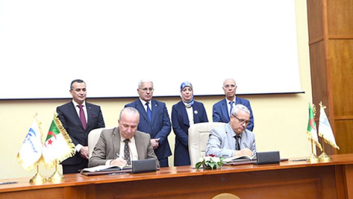 الذكاء الاصطناعي لدعم العمليات التشريعية