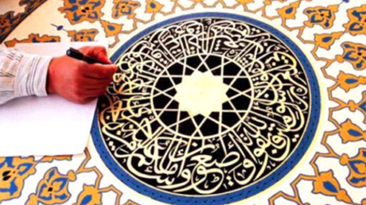 تلمسان تبرز تفاعل الفن الإسلامي مع العلوم، العمارة والذكاء الاصطناعي