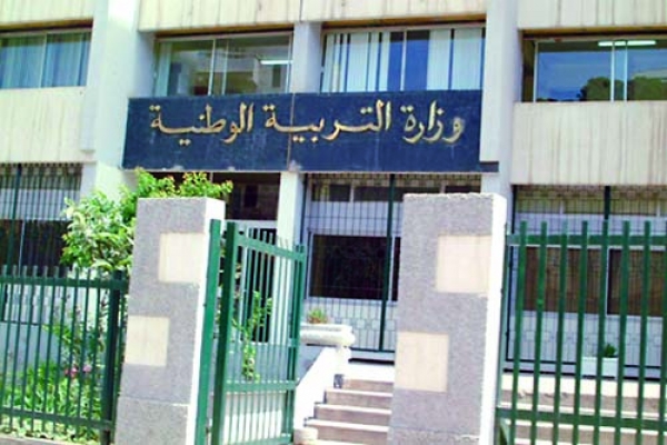 تحديد عتبة الدروس سابق لأوانه