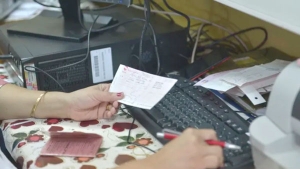 تمكين الطلبة من متابعة ملف المنحة الجامعية