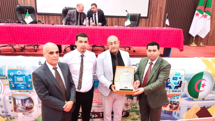 رقمنة شاملة للخدمات الجامعية الدخولَ المقبل
