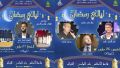 برنامج مميّز يجمع بين الأصالة والتراث الجزائري