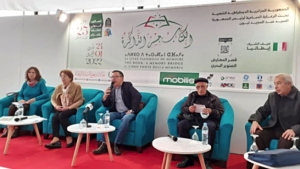 قوافل المبدعين على الدروب الوعرة