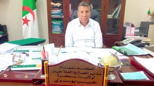 المكلف بمهام مدير المصالح الفلاحية لولاية بسكرة، بوسري حبيب