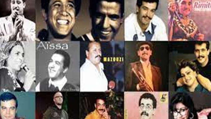 دراسة ملف موسيقى الراي في ديسمبر 2022