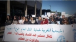 حكومة أخنوش في مواجهة خطر قنبلة انفجار اجتماعي وشيك
