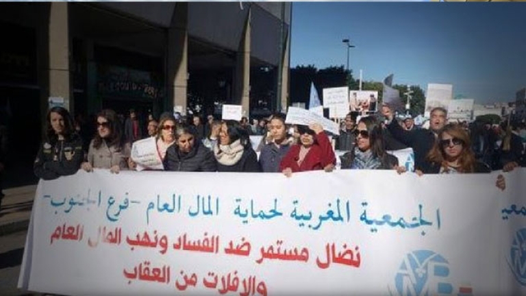 حكومة أخنوش في مواجهة خطر قنبلة انفجار اجتماعي وشيك