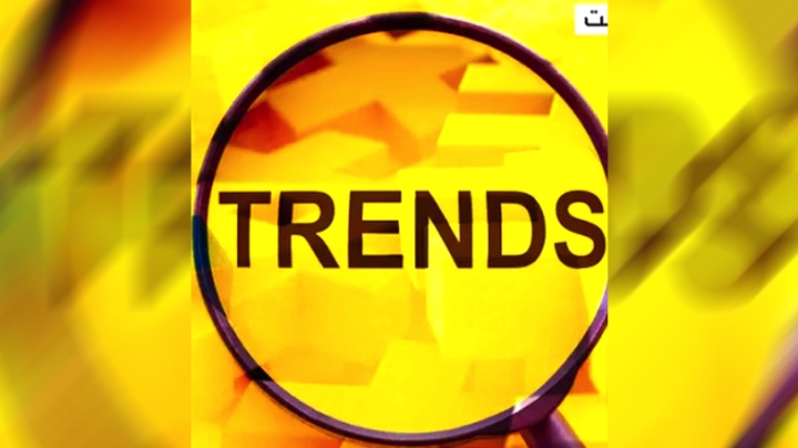 "سوسيولوجيا الترند" تحت المجهر