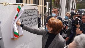وزيرة الثقافة والفنون، مليكة بن دودة