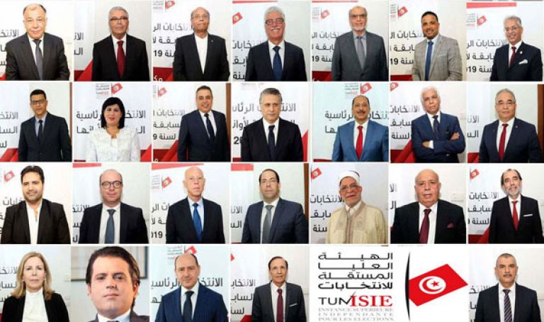 انطلاق الحملة الانتخابية في تونس