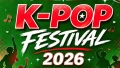 مهرجان الكي - بوب ضمن "أسبوع كوريا" 2026