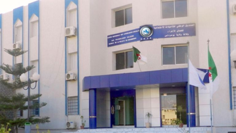 قافلة إعلامية حول خدمات &quot;كناص&quot; بومرداس