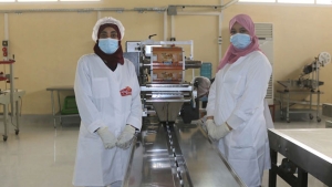 تسهيلات لـ 27 وحدة صناعية ببسكرة