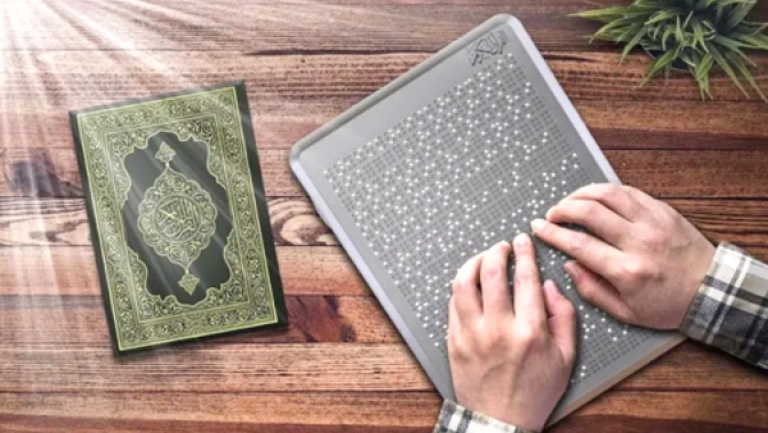 توزيع مصاحف بتقنية البراي على عدد من الولايات