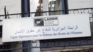 الرابطة الجزائرية لحقوق الإنسان تطالب بتدخل النيابة العامة