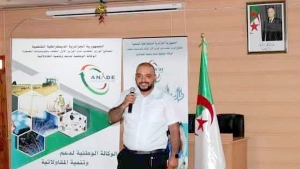 لهذه الأسباب تنجح حاملات المشاريع