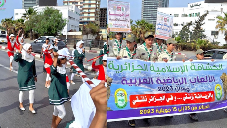 800 مشارك في الألعاب العربية منتظَر في وهران