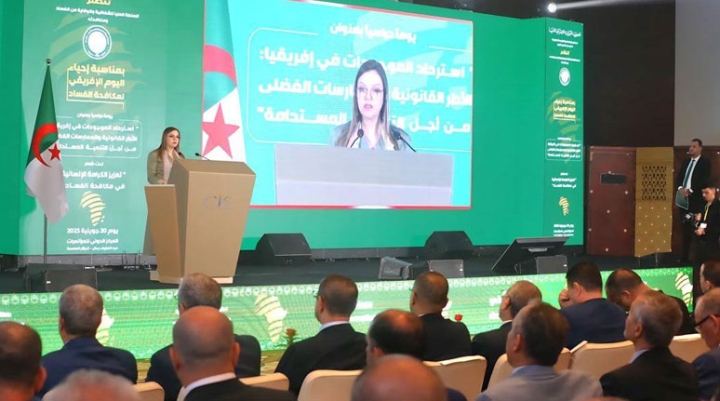 الرئيس تبون جعل من استرداد الأموال المنهوبة واجبا وطنيا